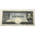 AUSTRALIA 1960 . FIVE 5 POUND BANKNOTES . COOMBS/WILSON . CONSECUTIVE FOUR . FIRST PREFIX LETTERS TB